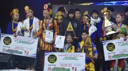 पूर्वाञ्चल गट ट्यालेन्ट : गायनतर्फ सुज्ञान, नृत्यमा सुम्निमा, शिशिर र सेमिना विजयी