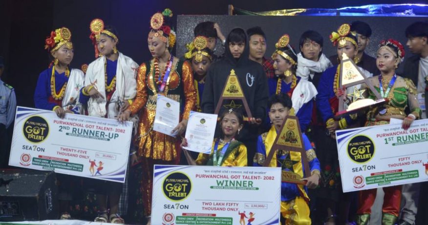 पूर्वाञ्चल गट ट्यालेन्ट : गायनतर्फ सुज्ञान, नृत्यमा सुम्निमा, शिशिर र सेमिना विजयी