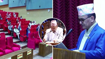 कोशी प्रदेशको आमसञ्चार विधेयक पारित