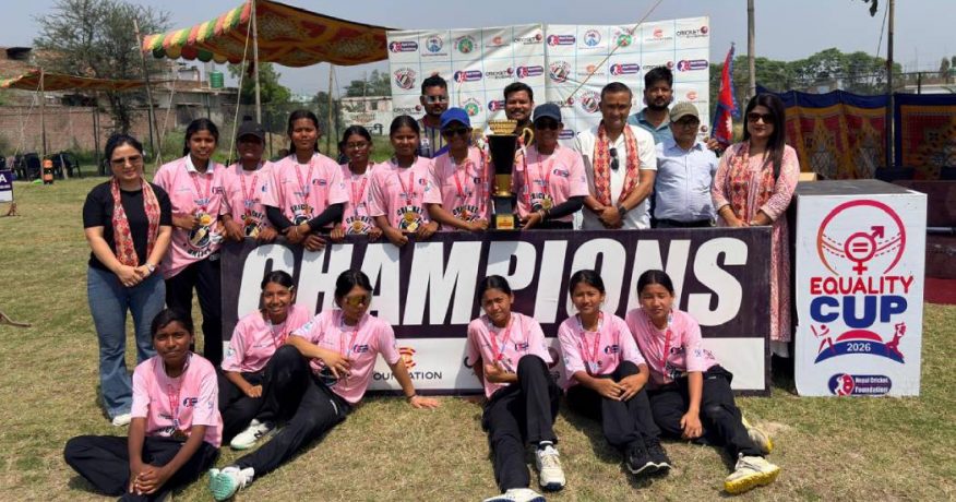 विराटनगरले जित्यो इक्वालिटी कप क्रिकेटको उपाधि