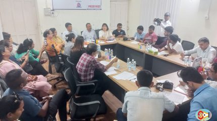 विराटनगरमा महिला नेतृत्व सम्मेलन हुने