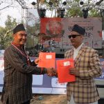 धनकुटामा चौथो कोप्चे फेस्टिभल सुरु (फाेटाे फिचर)