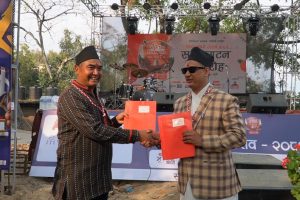 धनकुटामा चौथो कोप्चे फेस्टिभल सुरु (फाेटाे फिचर)