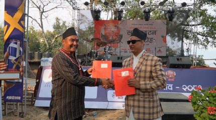 धनकुटामा चौथो कोप्चे फेस्टिभल सुरु (फाेटाे फिचर)