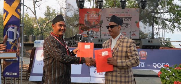 धनकुटामा चौथो कोप्चे फेस्टिभल सुरु (फाेटाे फिचर)