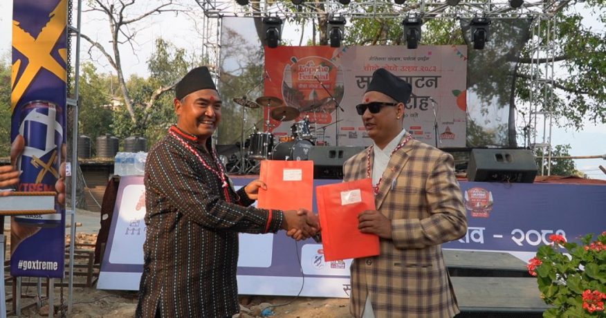 धनकुटामा चौथो कोप्चे फेस्टिभल सुरु (फाेटाे फिचर)