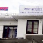 बन्द भए सात हजार बढी अनलाइन सट्टेबाजी एप र वेबसाइट