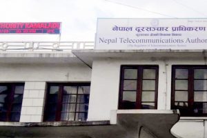 बन्द भए सात हजार बढी अनलाइन सट्टेबाजी एप र वेबसाइट