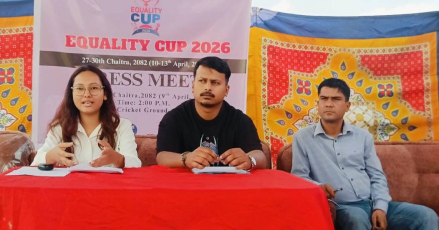 विराटनगरमा पाँचौँ संस्करणको ‘इक्वालिटी कप क्रिकेट’ प्रतियोगिता हुँदै