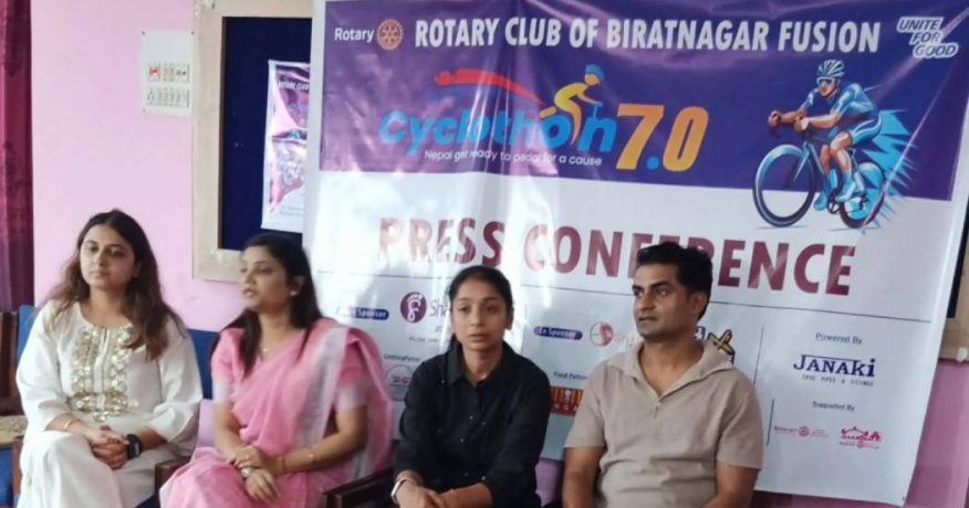 विराटनगरमा ‘साइक्लोथन’ प्रतियोगिता हुँदै, कति छ पुरस्कार ? 