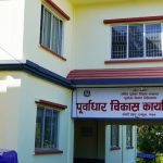 धनकुटामा खटाइयो सडक हेरालु