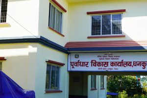 धनकुटामा खटाइयो सडक हेरालु