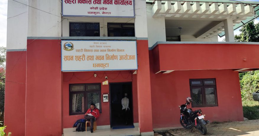 धनकुटाका तीन कर्मचारी घुससहित पक्राउ