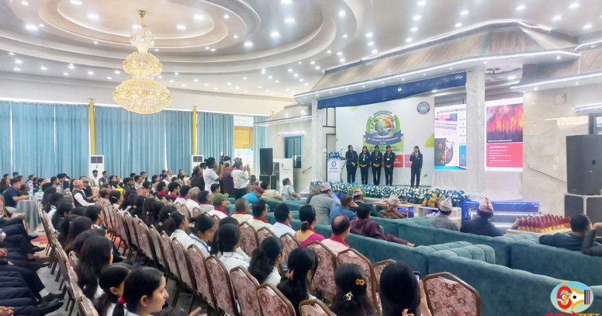 विराटनगरको शिक्षादीप कलेजले गर्यो जलवायु सम्मेलन