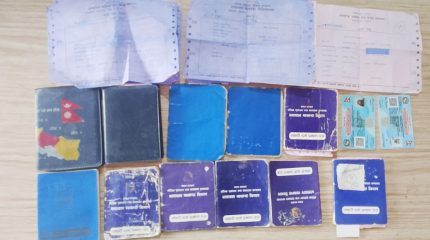 विराटनगरको यातायात कार्यालयमा सरकारी छाप दस्तखत किर्ते, लेखापढी व्यवसायी पक्राउ