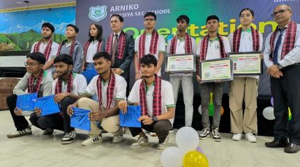 अरनिको विद्यालयद्वारा नयाँ विद्यार्थीलाई स्वागत, ५ विद्यार्थीलाई पूर्णछात्रवृत्ति प्रदान
