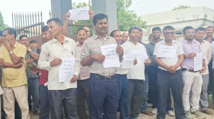 १४ महिनादेखि तलब नपाउँदा उदयपुर सिमेन्ट उद्योगका श्रमिक आन्दोलित