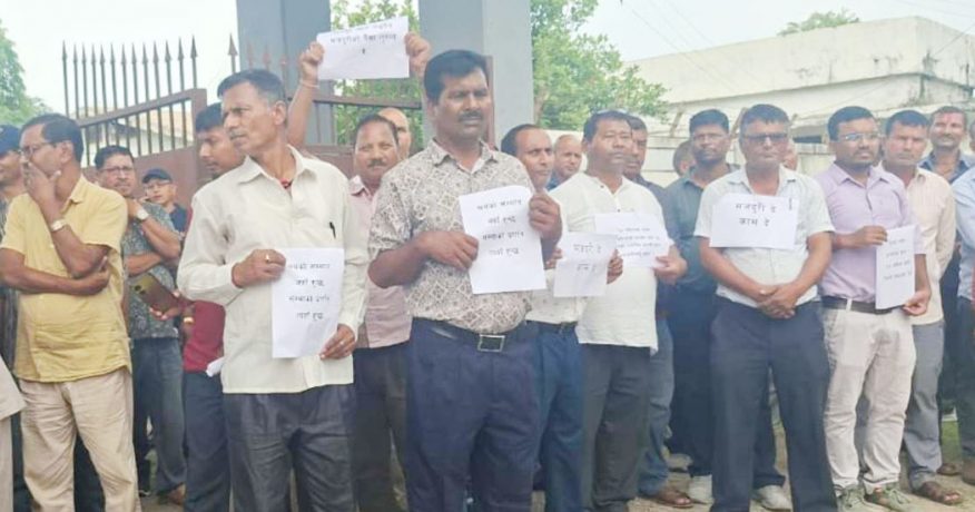 १४ महिनादेखि तलब नपाउँदा उदयपुर सिमेन्ट उद्योगका श्रमिक आन्दोलित