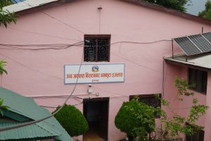 उच्च अदालत विराटनगर धनकुटा इजलासद्वारा ७५ प्रतिशत मुद्दा फछर्यौट