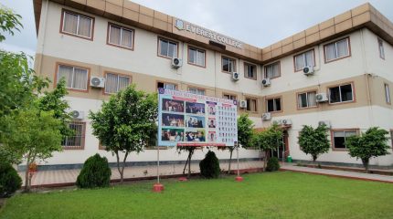 विराटनगरको एभरेष्ट कलेजमा जेठ ४ गते प्रवेश परीक्षा