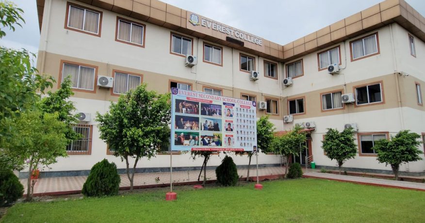 विराटनगरको एभरेष्ट कलेजमा जेठ ४ गते प्रवेश परीक्षा