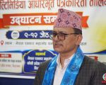 सरकारी सञ्चारमाध्यमलाई मात्रै विज्ञापन दिने निर्णय तत्काल फिर्ता हुनुपर्छ : मन्त्री पराजुली