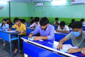 विराटनगरको कान्तिपुर कलेजले लियो कक्षा ११ मा भर्ना हुने विद्यार्थीको प्रवेश परीक्षा