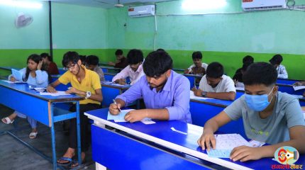 विराटनगरको कान्तिपुर कलेजले लियो कक्षा ११ मा भर्ना हुने विद्यार्थीको प्रवेश परीक्षा