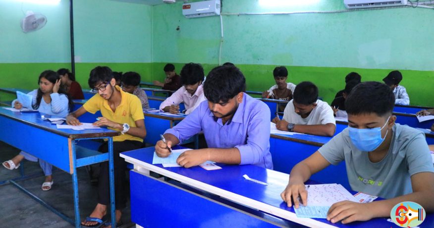 विराटनगरको कान्तिपुर कलेजले लियो कक्षा ११ मा भर्ना हुने विद्यार्थीको प्रवेश परीक्षा