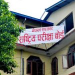 एसईईको नतिजा पर्सि सार्वजनिक गर्ने तयारी