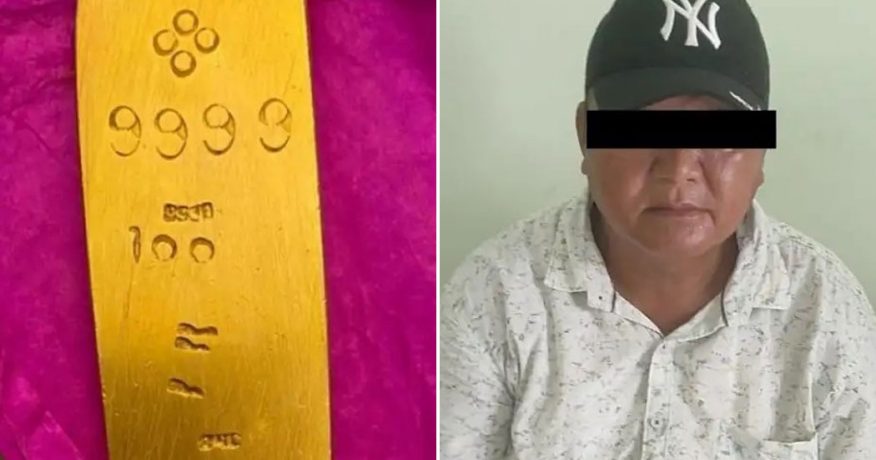 मोरङमा नक्कली सुन देखाएर लुटपाट गर्ने गिरोह सक्रिय, एक जना पक्राउ