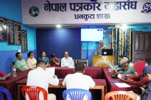 आत्मनिर्भर अर्थतन्त्र निर्माणका लागि धनकुटाबाट जय नेपाल यात्रा सुरु