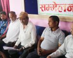 विराटनगर जुटमिलको अनियमितता छानविन गर्न प्रधानमन्त्रीलाई आग्रह