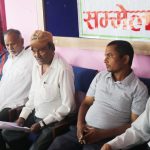 विराटनगर जुटमिलको अनियमितता छानविन गर्न प्रधानमन्त्रीलाई आग्रह