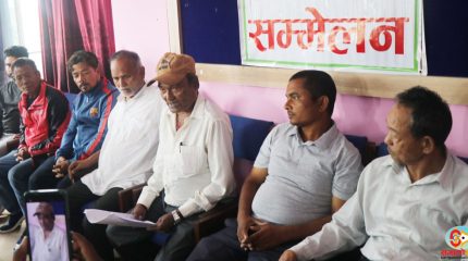 विराटनगर जुटमिलको अनियमितता छानविन गर्न प्रधानमन्त्रीलाई आग्रह
