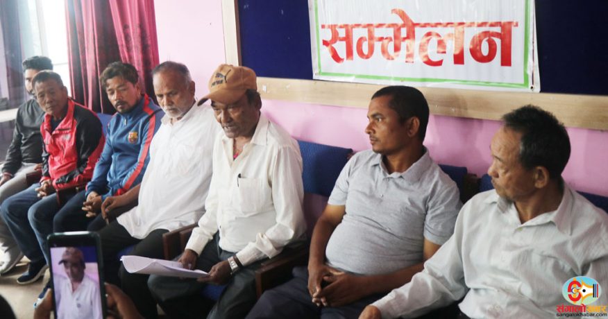 विराटनगर जुटमिलको अनियमितता छानविन गर्न प्रधानमन्त्रीलाई आग्रह