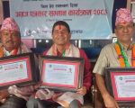 विश्व प्रेस स्वतन्त्रता दिवसमा मोरङका तीन अग्रज पत्रकार सम्मानित