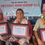 विश्व प्रेस स्वतन्त्रता दिवसमा मोरङका तीन अग्रज पत्रकार सम्मानित