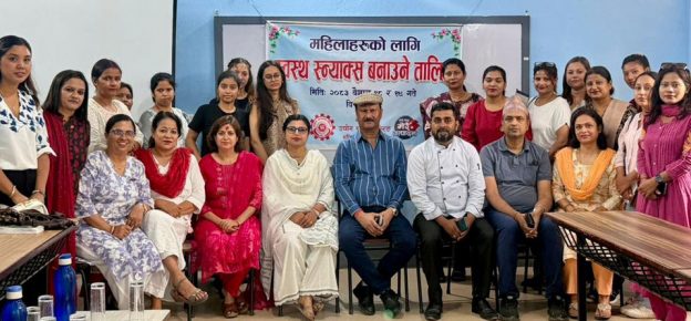 विराटनगरका महिलाहरूलाई स्वस्थ्य स्न्याक्स बनाउने तालिम 
