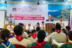 कोशी प्रदेशमा लागूपदार्थ दुर्व्यसनीविरुद्ध सचेतना कार्यक्रम गर्न प्रशिक्षकलाई दिइयो तालिम