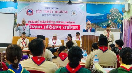कोशी प्रदेशमा लागूपदार्थ दुर्व्यसनीविरुद्ध सचेतना कार्यक्रम गर्न प्रशिक्षकलाई दिइयो तालिम
