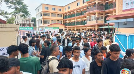 अरनिकोमा प्रवेश परीक्षा दिनेको अत्यधिक भीड, सडक जाम भएपछि प्रहरी परिचालन