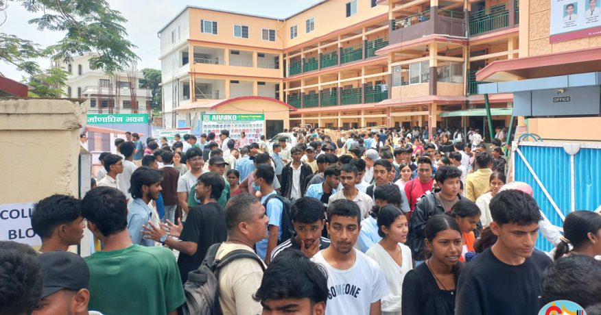 अरनिकोमा प्रवेश परीक्षा दिनेको अत्यधिक भीड, सडक जाम भएपछि प्रहरी परिचालन