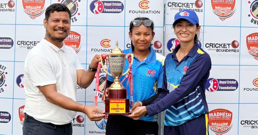 वर्षाका कारण खेल रोकिँदा क्रिकेट युनाइटेड कप सिरिज बराबरीमा