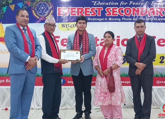 एसईई उत्रिर्ण विद्यार्थीलाई एभरेष्टले गर्यो अभिनन्दन