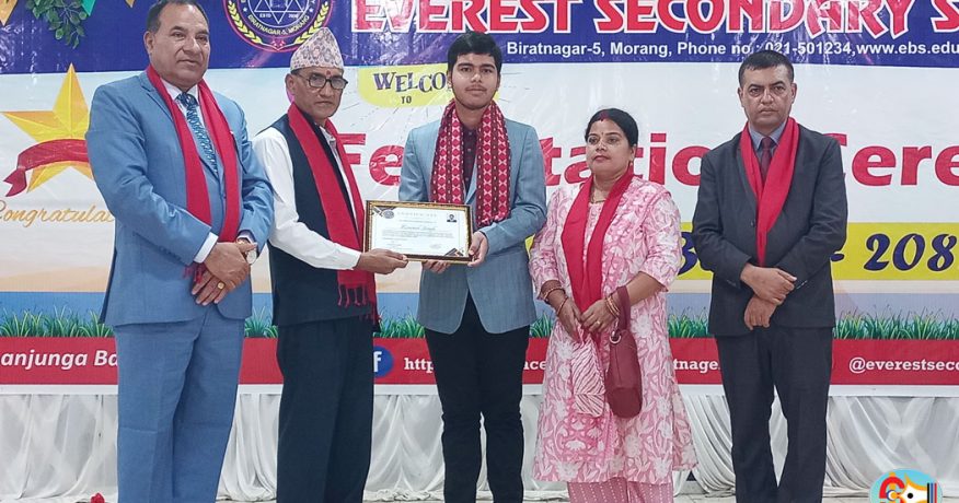 एसईई उत्रिर्ण विद्यार्थीलाई एभरेष्टले गर्यो अभिनन्दन