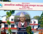 पेट्रोलियम पदार्थ अभावबारे मन्त्री पराजुलीको चासो, व्यवस्थापनका लागि प्रशासनलाई निर्देशन