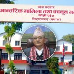 पेट्रोलियम पदार्थ अभावबारे मन्त्री पराजुलीको चासो, व्यवस्थापनका लागि प्रशासनलाई निर्देशन
