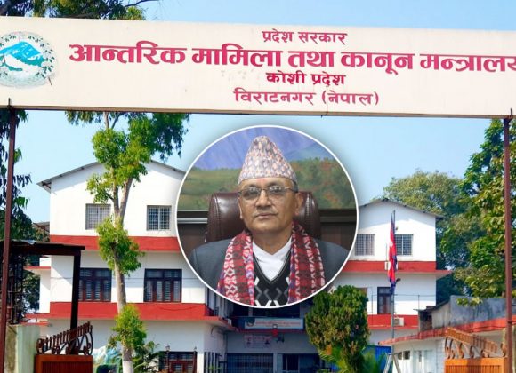 पेट्रोलियम पदार्थ अभावबारे मन्त्री पराजुलीको चासो, व्यवस्थापनका लागि प्रशासनलाई निर्देशन