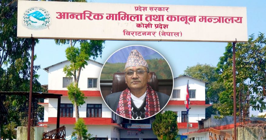 पेट्रोलियम पदार्थ अभावबारे मन्त्री पराजुलीको चासो, व्यवस्थापनका लागि प्रशासनलाई निर्देशन